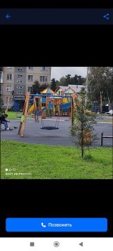 2-к квартира, 4/5 эт., 44м²