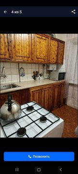 1-к квартира, 2/5 эт., 35м²